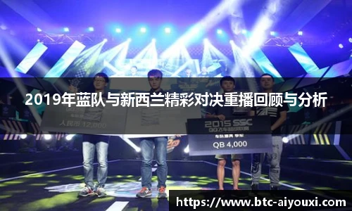 爱游戏体育