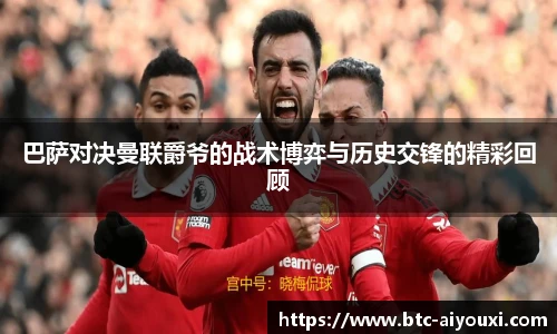爱游戏体育